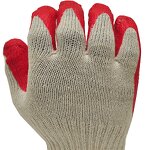 Printed Gloves Supplier - Comfort Polyester Cotton Shell