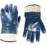 Safety Cuff Gloves Supplier - Fully Coated Nitrile Oil