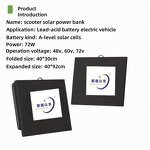 Solar Charger Manufacturer - Zixi Efficient for Lithium Ion