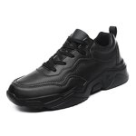 ESD Anti-Static Work Shoes Supplier - Medium Hard Sole PVC