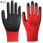 Custom Coated Work Gloves Supplier - Warm Anti-Slip for