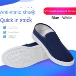 Automatic Shoe Film Dispenser Manufacturer - Household Plastic