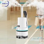 Fireproof Fabric Suit Manufacturer - Custom Heat Resistant