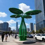 Solar Tree Supplier - Zixi High-Efficiency Photovoltaic