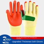 Warm Thickened Gloves Supplier - Foam Anti-Slip with Lining
