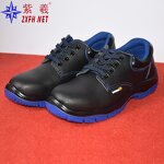 Anti-Static Work Shoes Supplier - 6KV Electrical Insulated