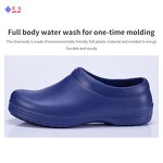 Anti-Static Work Shoes Supplier - Custom Lightweight for