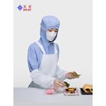 Food Processing Uniforms Supplier - Customised Breathable Hooded