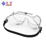 Fire Rescue Headgear Supplier - Wholesale Protective