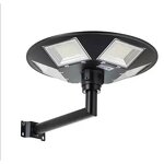Solar LED Street Lights Supplier - 15w 30w Multi-function