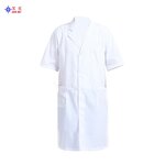 Summer Workwear Supplier - Coat Suit for Food Factory