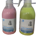 Hand Sanitizer Manufacturer - Industrial Safety Heavy Oil