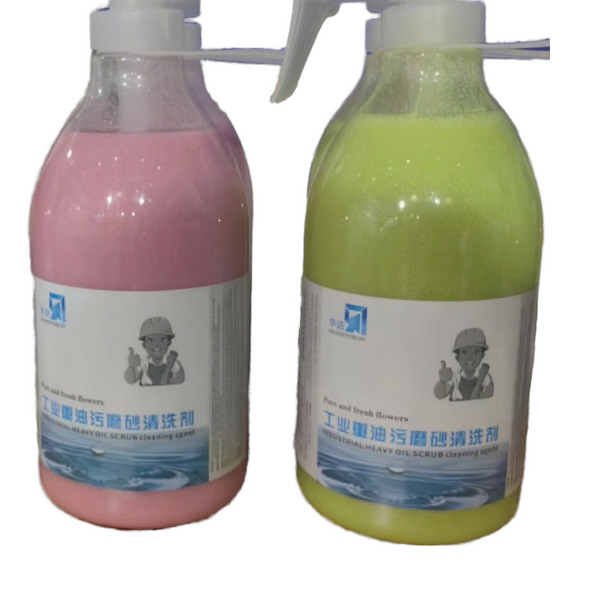 Hand Sanitizer Manufacturer - Industrial Safety Heavy Oil