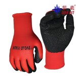 Full Textured Nitrile Gloves Supplier - 6 Mil 100-Piece Box