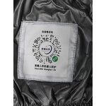 Translucent TPU Shield Manufacturer - Customizable Robot