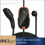 Electric Car Charger Supplier - 7KW Portable for BYD Tesla