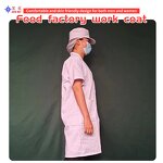 Summer Workwear Supplier - Coat Suit for Food Factory