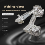 Robot Tights Supplier - Newly Printed One-Body Cosplay