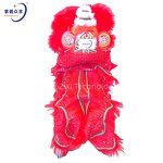 Protection Robot Dog Supplier - Shichiku Yushu GO2 Blue