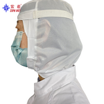 Dustproof Hat Supplier - Zixi Safety Product Breathable Mesh