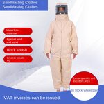 Waterproof Raincoat Supplier - Wind Proof One-Piece Reflective