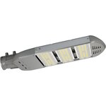 Waterproof Solar Lights Manufacturer - 200W 400W Remote