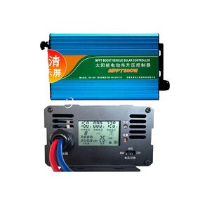 Electric Vehicle Controller Manufacturer - Factory Wholesale