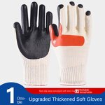 Warm Thickened Gloves Supplier - Foam Anti-Slip with Lining
