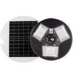 Solar LED Street Lights Supplier - 15w 30w Multi-function