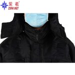 Winter Outdoor Workwear Manufacturer - Jacket Thickened Coldproof