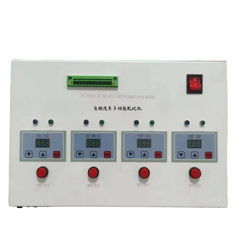 Car Wash Machine Manufacturer - Multi-Function Self-Service