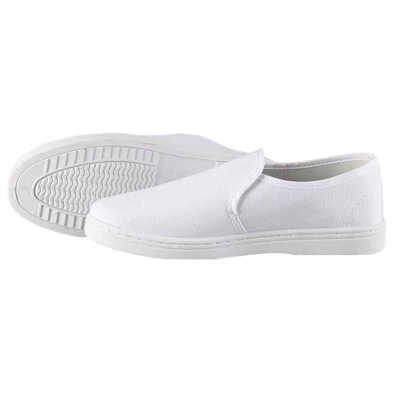 Lightweight Work Shoes Manufacturer - White Canvas PVC ESD