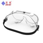 Fire Rescue Headgear Supplier - Wholesale Protective