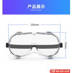 Fire Rescue Headgear Supplier - Wholesale Protective