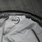 Translucent TPU Shield Manufacturer - Customizable Robot