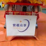 Aramid Safety Clothing Manufacturer - Zixi Anchuan SP185R