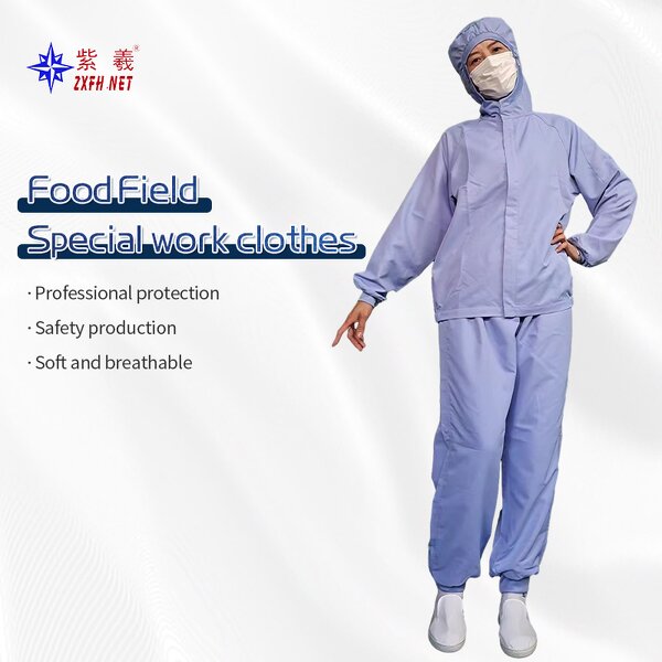 Protective Clothing Supplier - Customised Breathable Hooded