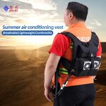 Summer Outdoor Workwear Supplier - Air Conditioning with Solar
