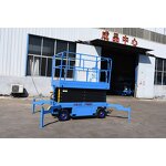 Towable Cherry Picker Manufacturer - High End Man Lift Boom