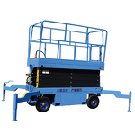 Towable Cherry Picker Manufacturer - High End Man Lift Boom