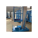 Disabled Home Elevator Manufacturer - Stair Vertical Hydraulic