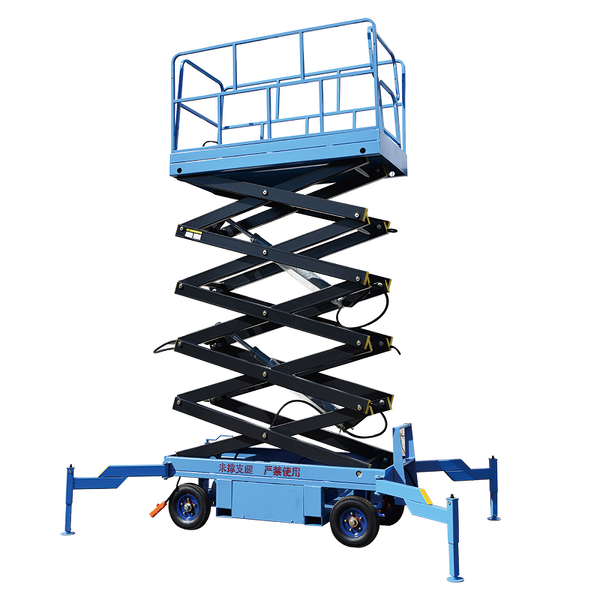 Mobile Hydraulic Scissor Lift Supplier - 6m 8m 10m Small