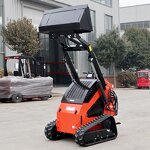 Mini Skid Steer Loader Supplier - Diesel Crawler Cheap for Sale