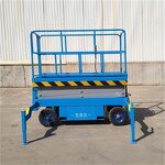 Hydraulic Table Lift Manufacturer - Engine Drive 6-14m Scissor