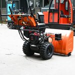 Snow Thrower Manufacturer - Power Tools Electric Cleaning Small