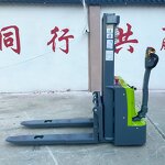 Electric Pallet Jack Manufacturer - New Energy 1.5ton Lithium