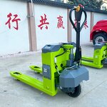 Electric Pallet Supplier - 3t 3000kg for Warehouse