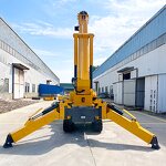 Spider Cranes Manufacturer - Free Shipping 5 Ton New Hydraulic Lifting