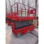 Self-Propelled Scissor Lift Manufacturer - HAOY Compact