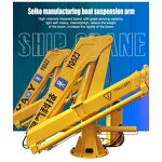 Skylift Aerial Platform Supplier - 38-45 m Telescopic Boom